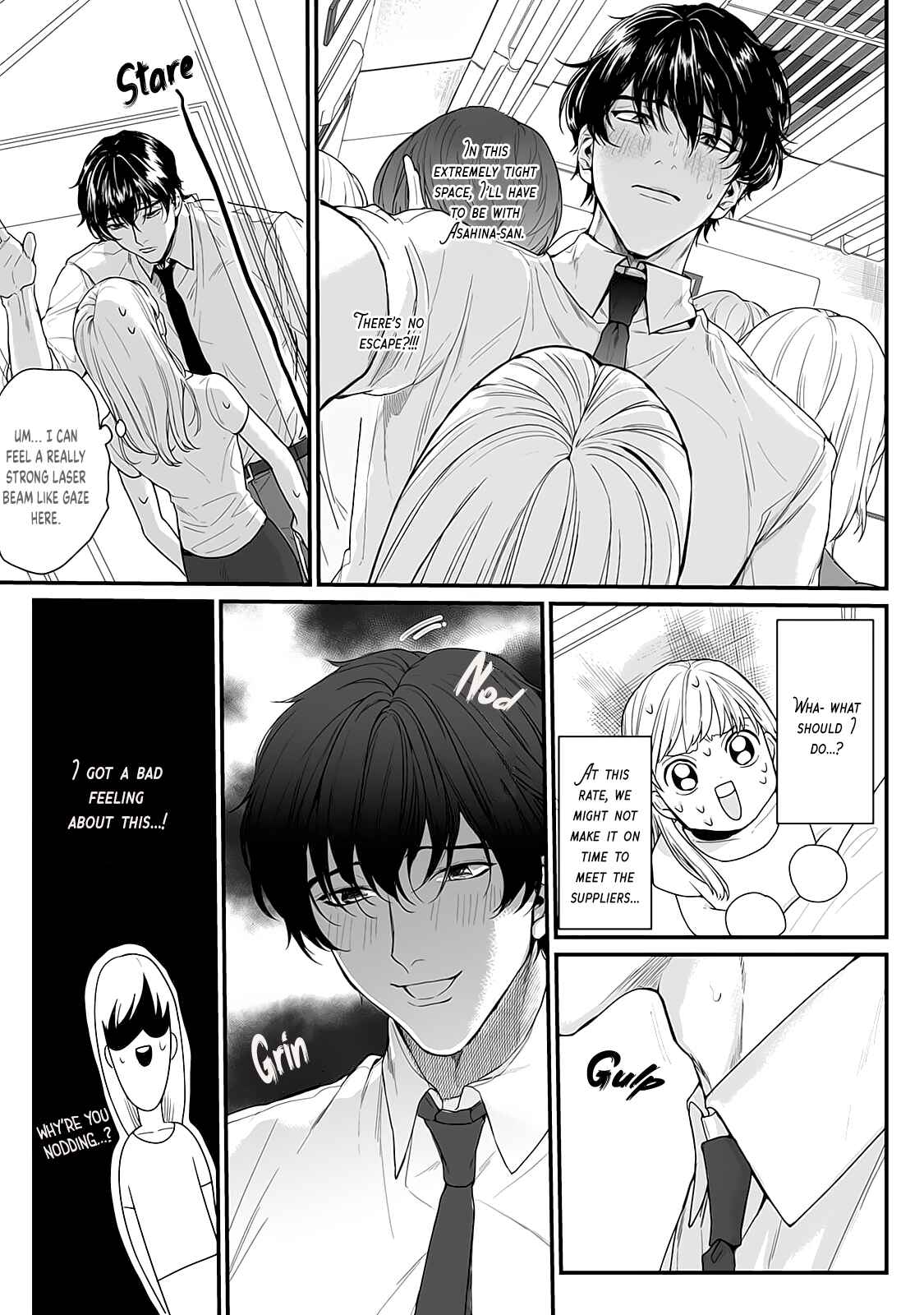 Page 19 Chapter 2 Tonari no Seki no Hen na Senpai