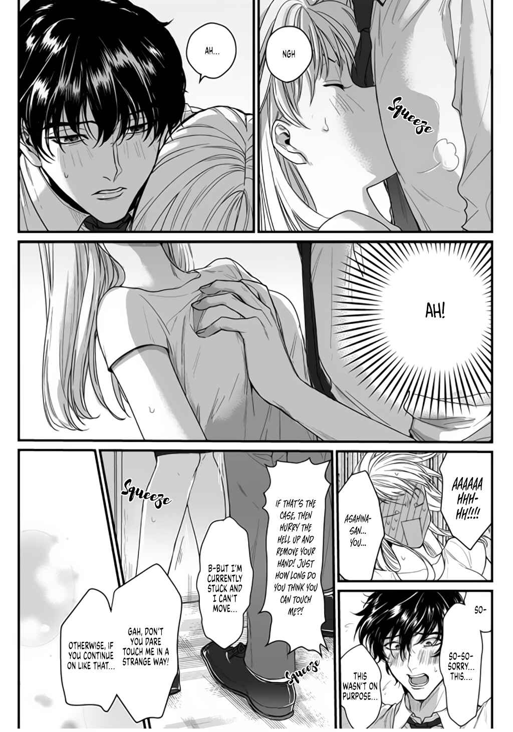 Page 21 Chapter 2 Tonari no Seki no Hen na Senpai