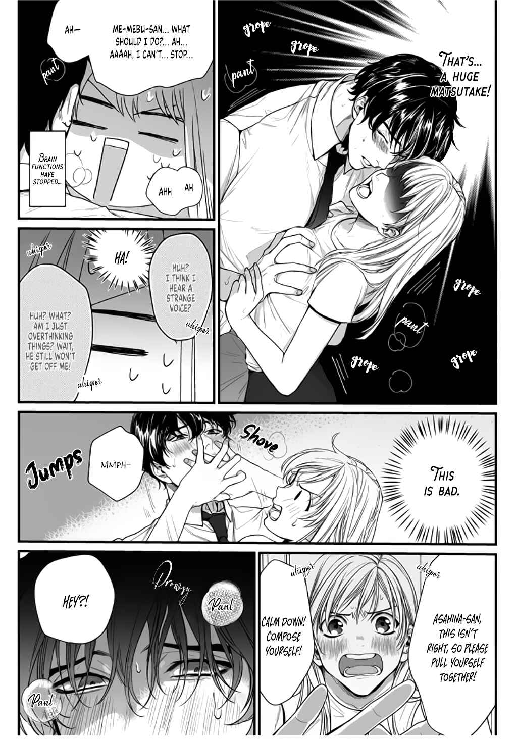 Page 25 Chapter 2 Tonari no Seki no Hen na Senpai