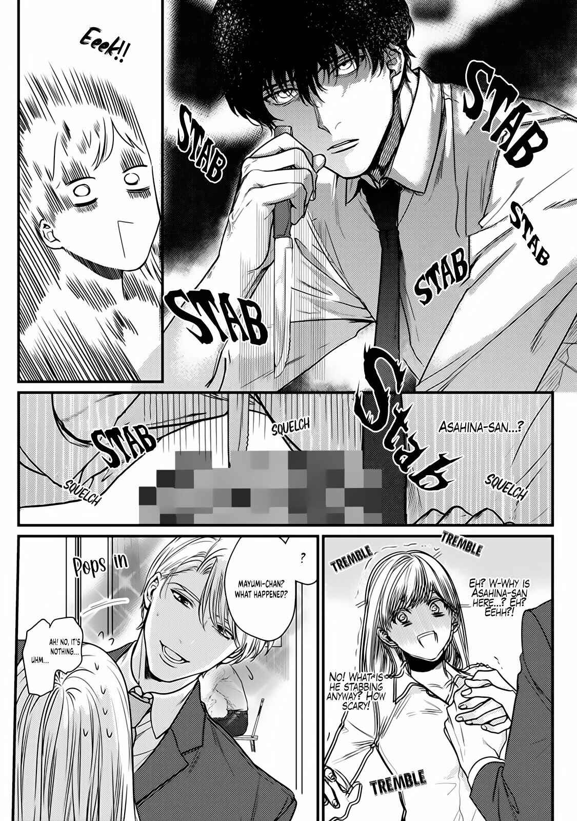 Page 19 Chapter 5 Tonari no Seki no Hen na Senpai