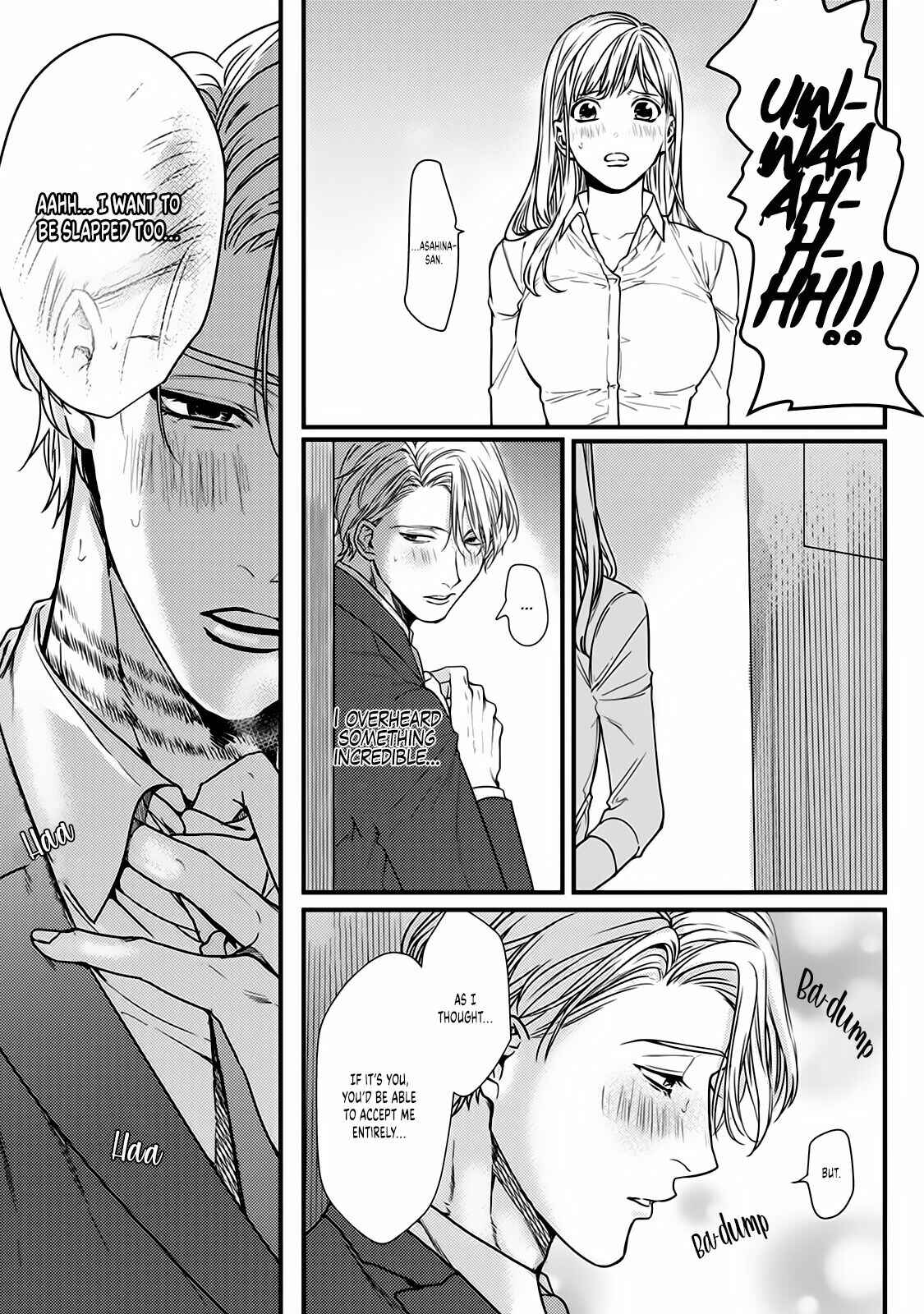Page 32 Chapter 5 Tonari no Seki no Hen na Senpai