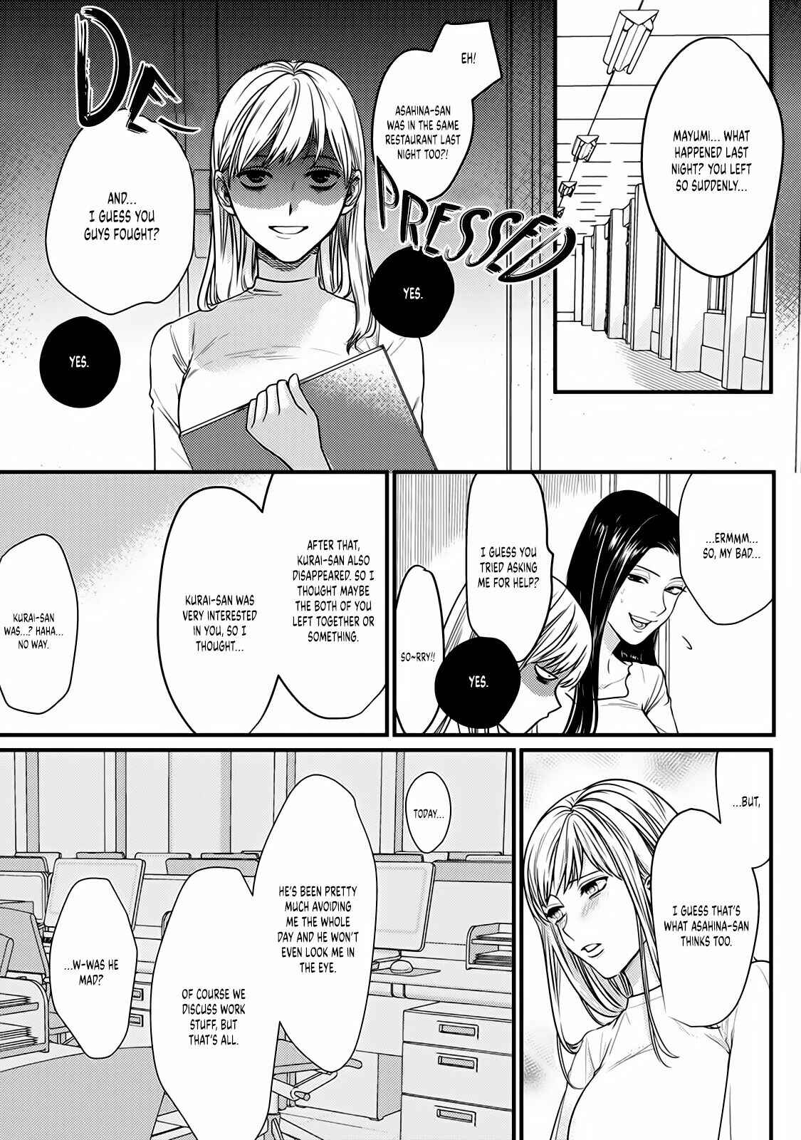 Page 33 Chapter 5 Tonari no Seki no Hen na Senpai