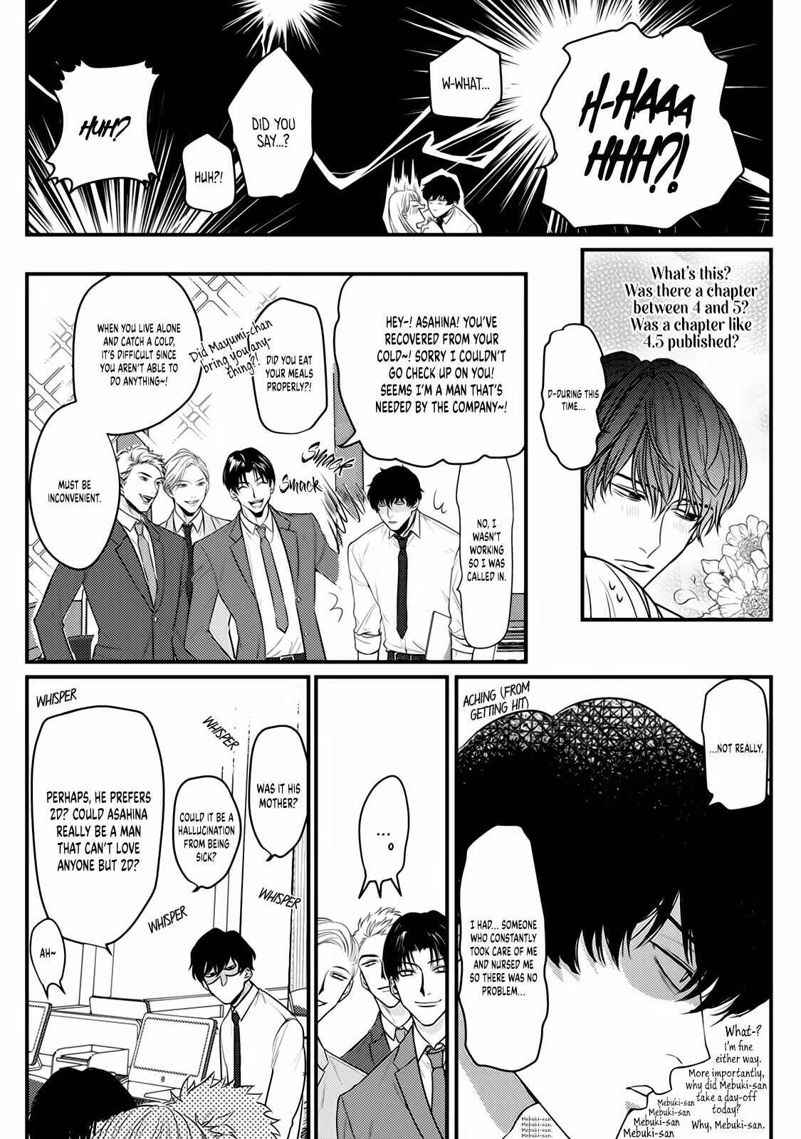 Page 5 Chapter 5 Tonari no Seki no Hen na Senpai