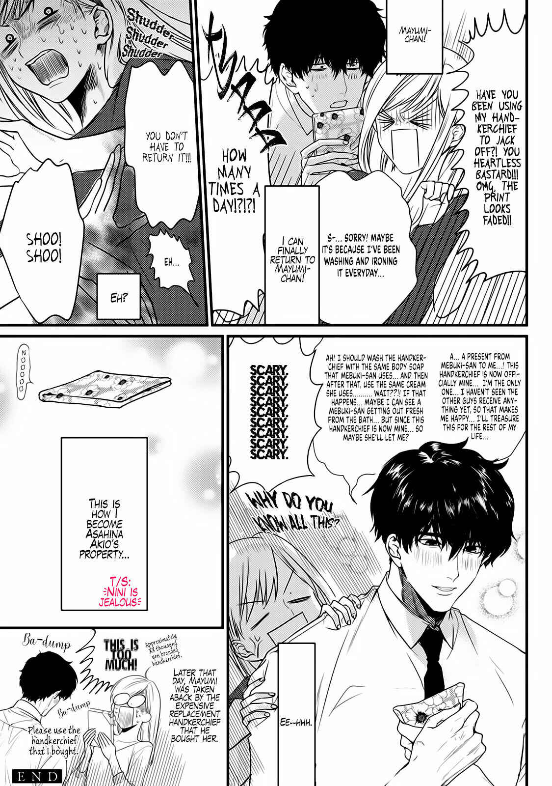 Page 16 Chapter 5.5 Tonari no Seki no Hen na Senpai