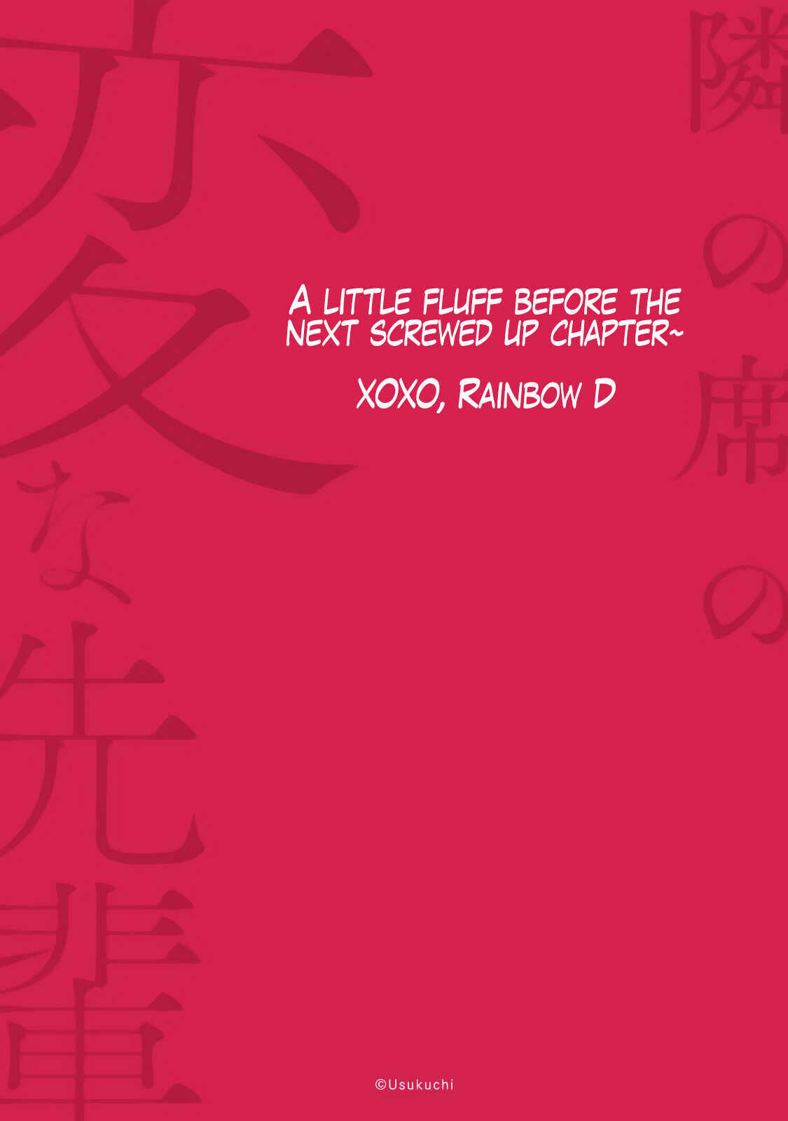 Page 17 Chapter 5.5 Tonari no Seki no Hen na Senpai