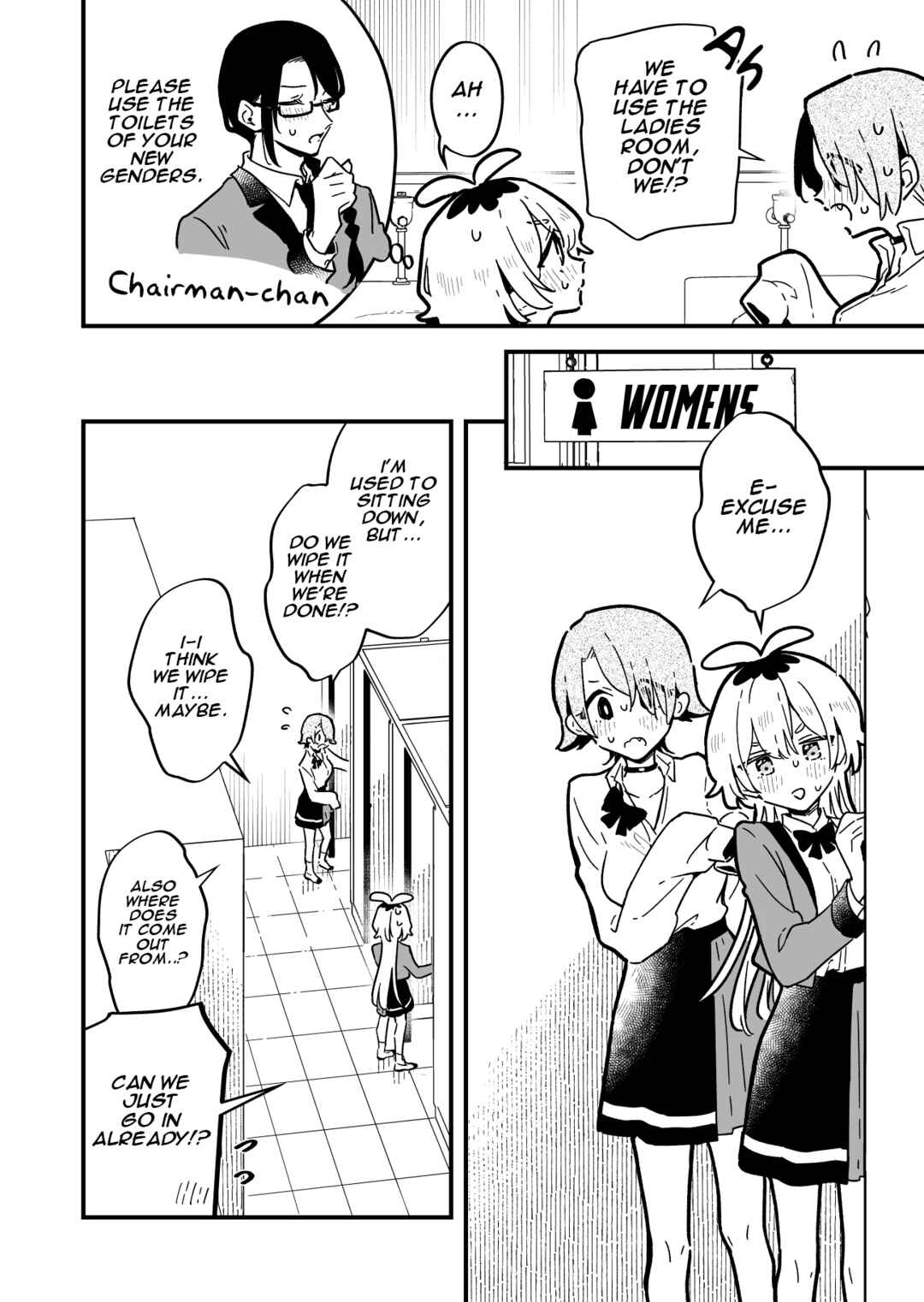 Page 2 Chapter 3.5 Kimi no Negai ga Kanau made