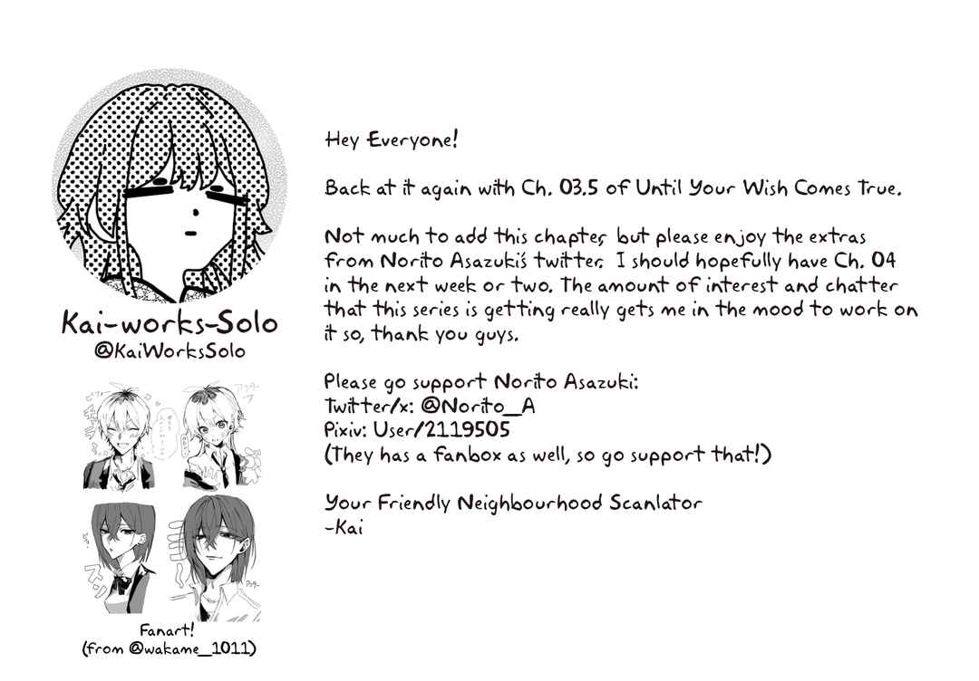 Page 5 Chapter 3.5 Kimi no Negai ga Kanau made