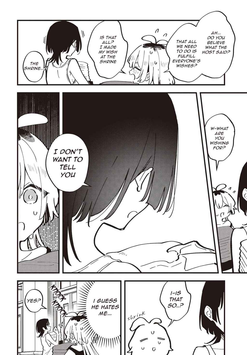 Page 12 Chapter 2.1 Kimi no Negai ga Kanau made