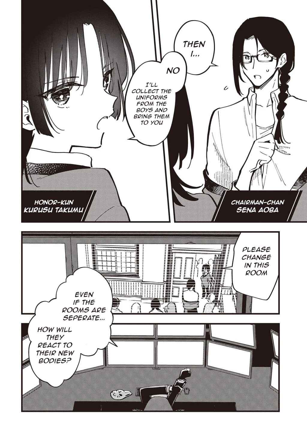 Page 6 Chapter 2.1 Kimi no Negai ga Kanau made