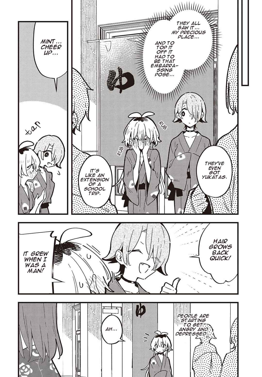 Page 10 Chapter 4 Kimi no Negai ga Kanau made