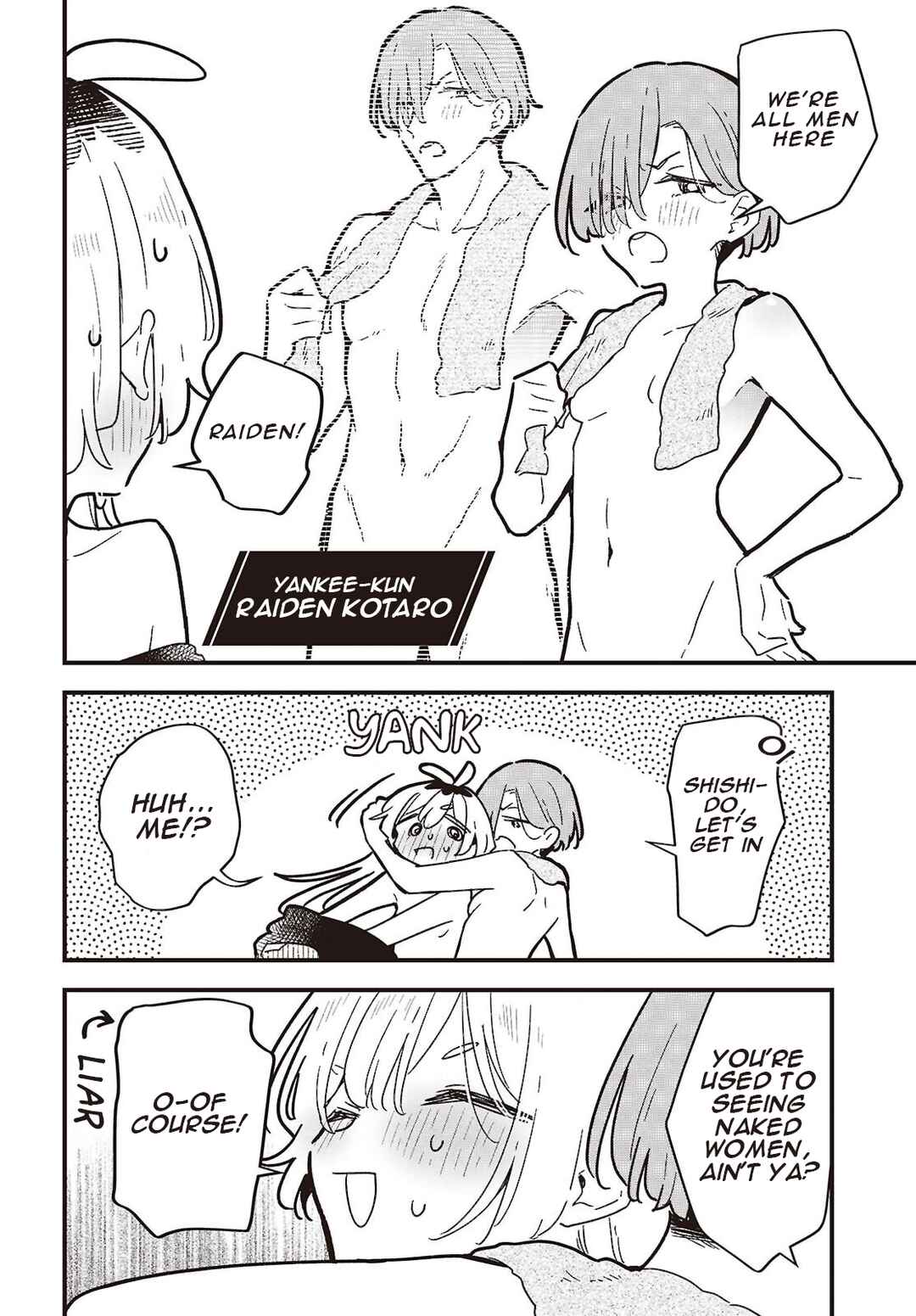 Page 2 Chapter 4 Kimi no Negai ga Kanau made