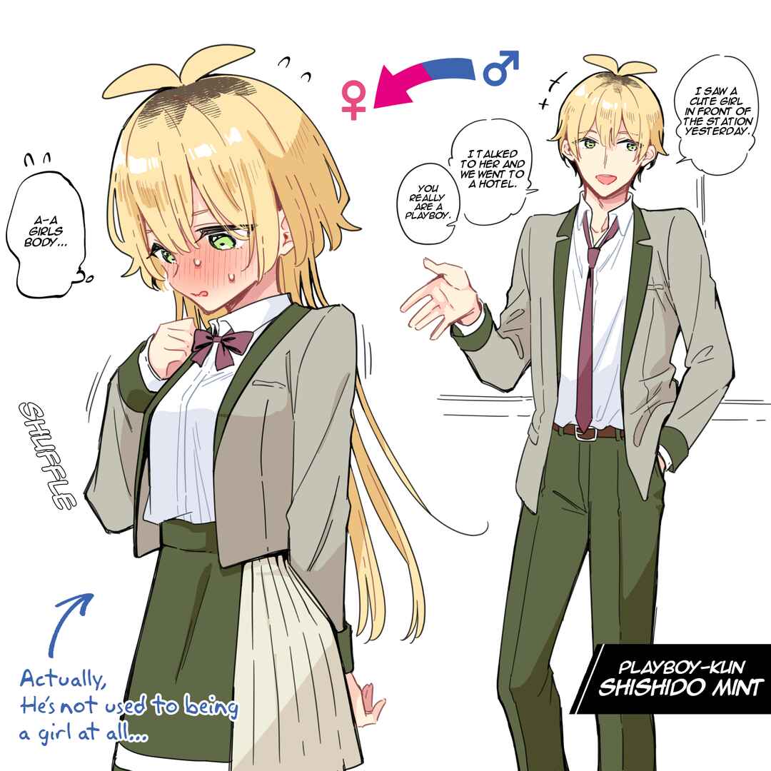Page 27 Chapter 4 Kimi no Negai ga Kanau made