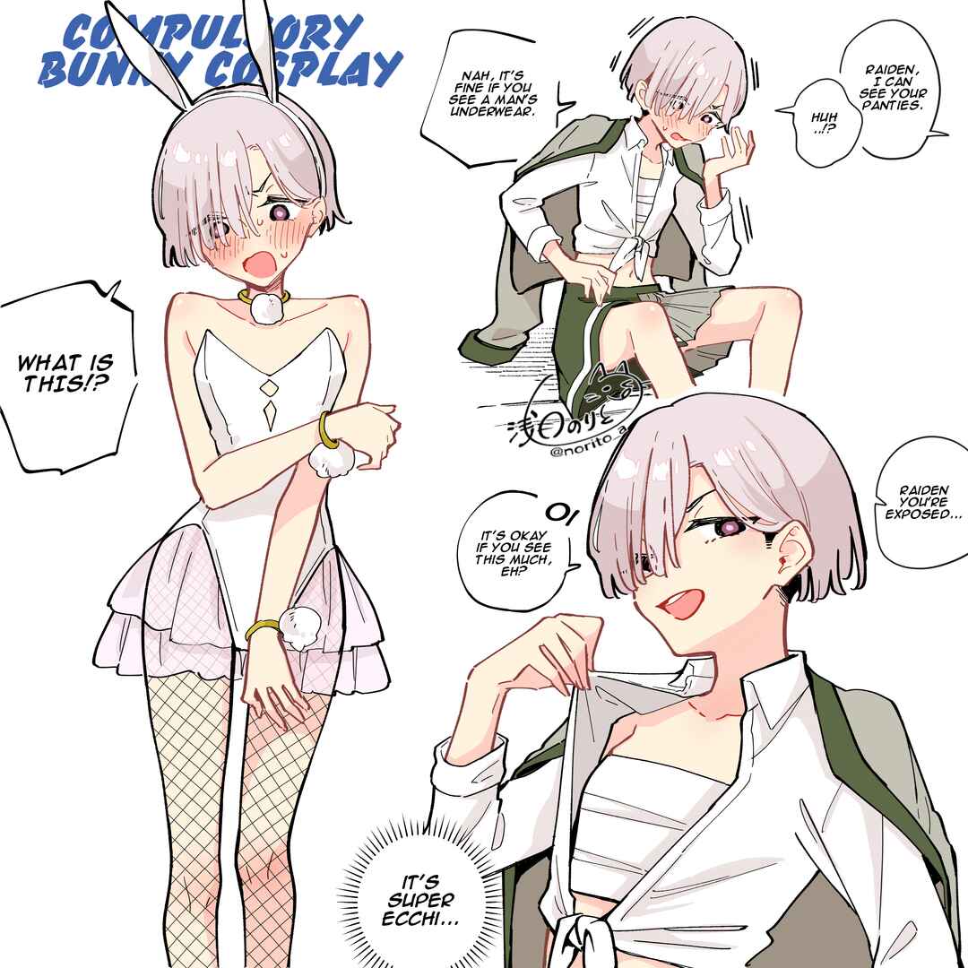 Page 32 Chapter 4 Kimi no Negai ga Kanau made