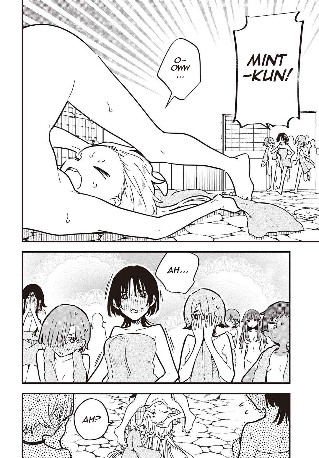Page 4 Chapter 4 Kimi no Negai ga Kanau made