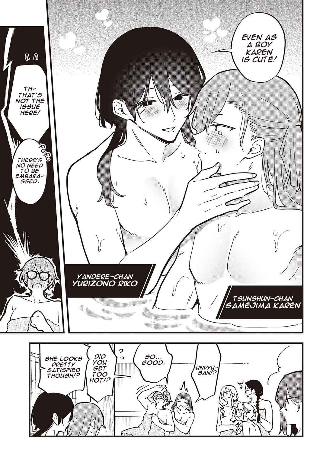 Page 9 Chapter 4 Kimi no Negai ga Kanau made