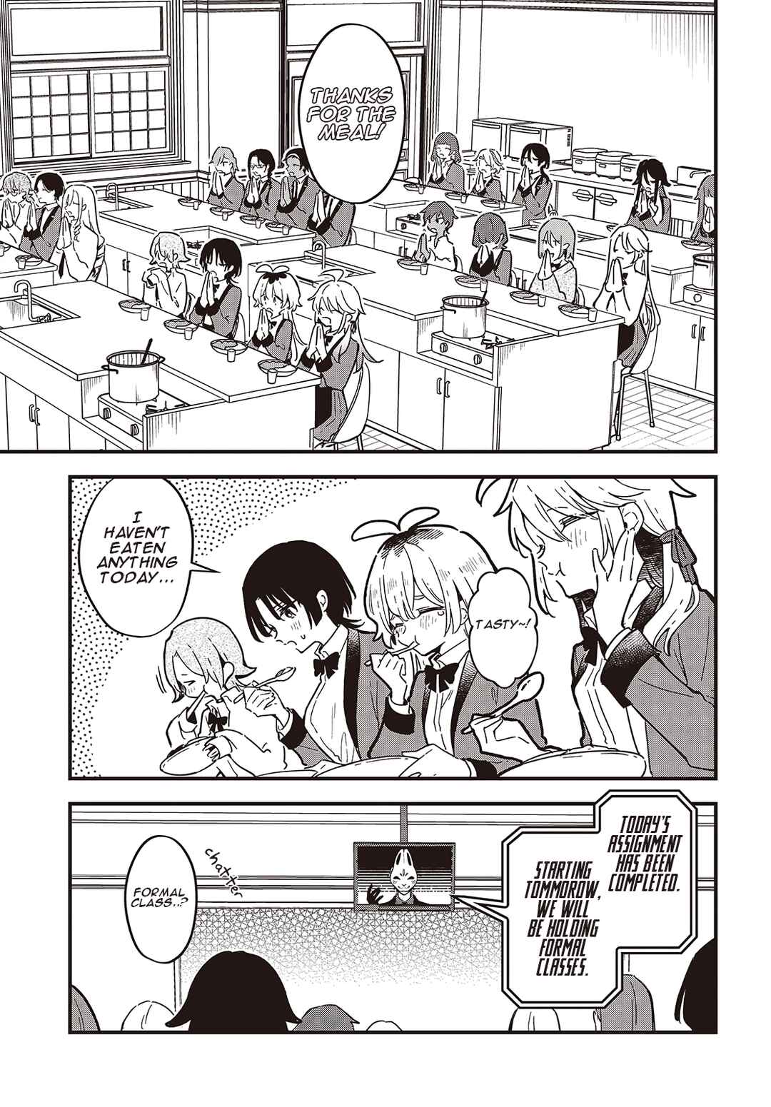 Page 15 Chapter 3 Kimi no Negai ga Kanau made