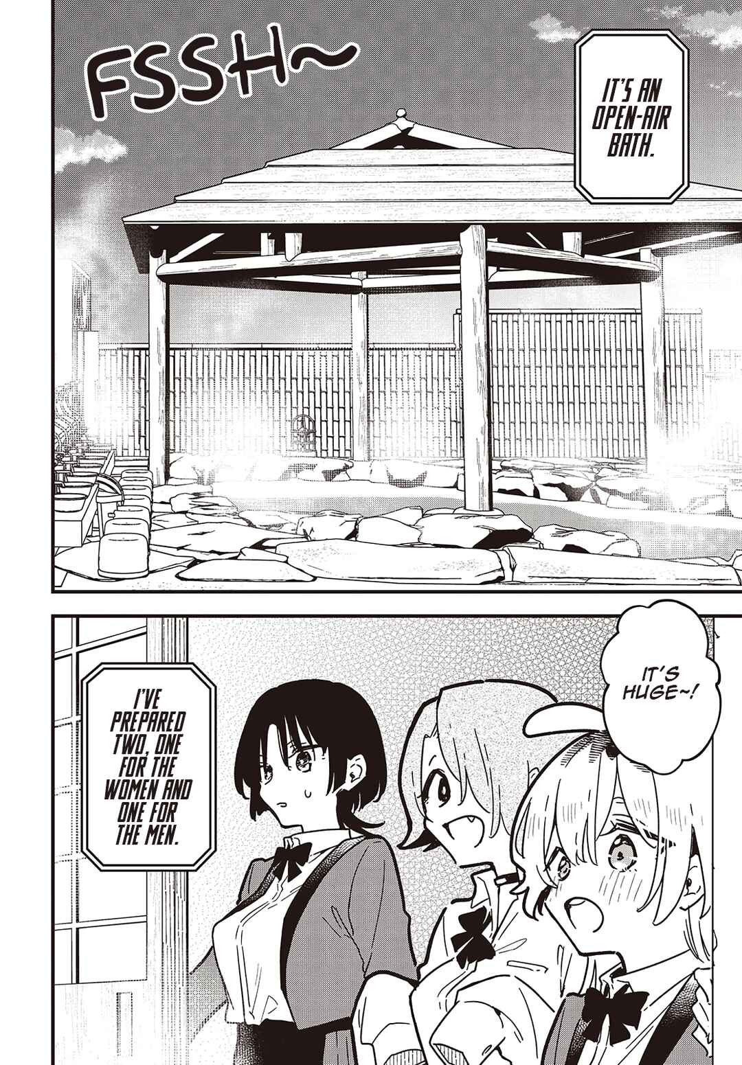 Page 22 Chapter 3 Kimi no Negai ga Kanau made