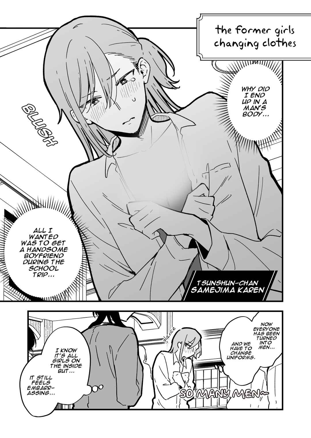 Page 1 Chapter 2.5 Kimi no Negai ga Kanau made