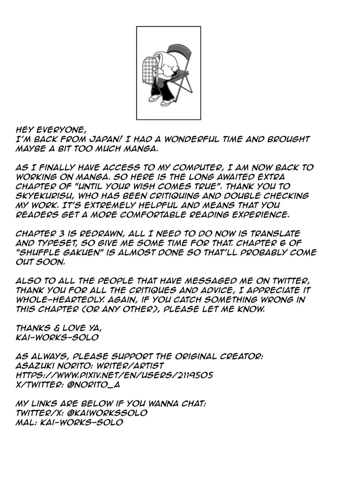 Page 7 Chapter 2.5 Kimi no Negai ga Kanau made