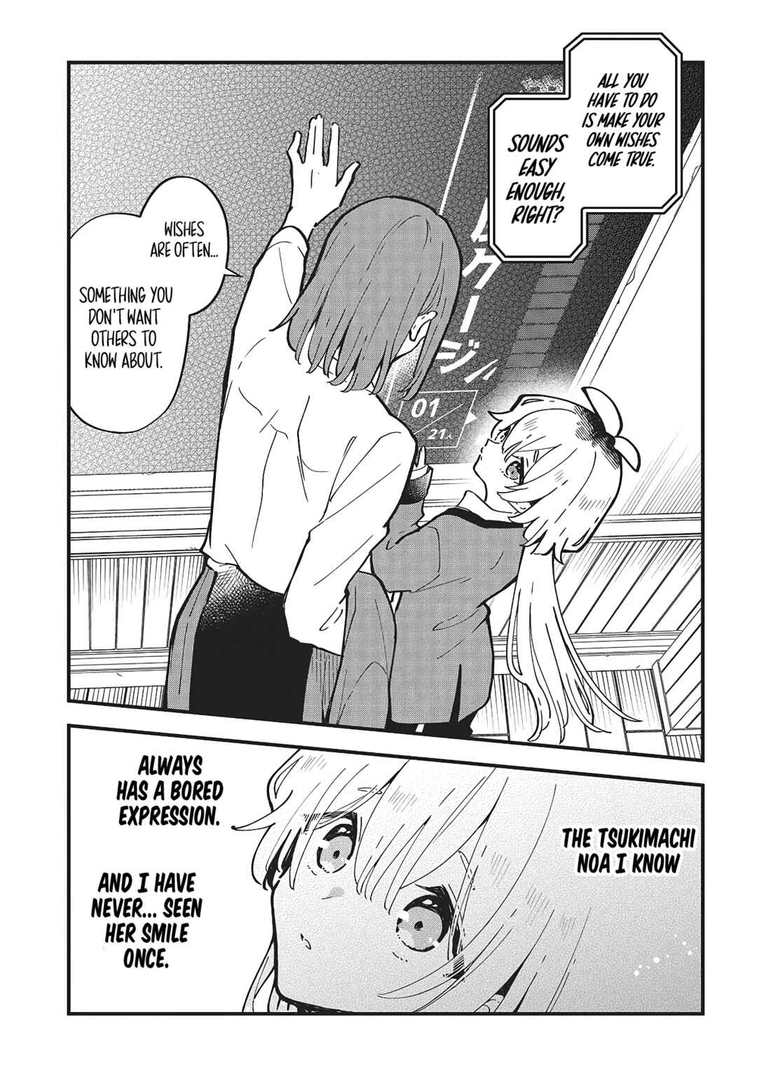 Page 35 Chapter 1 Kimi no Negai ga Kanau made