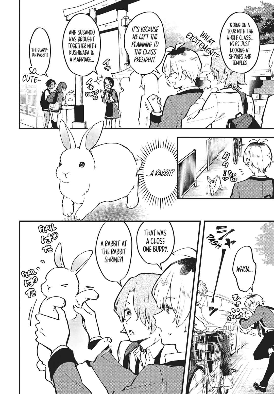 Page 5 Chapter 1 Kimi no Negai ga Kanau made