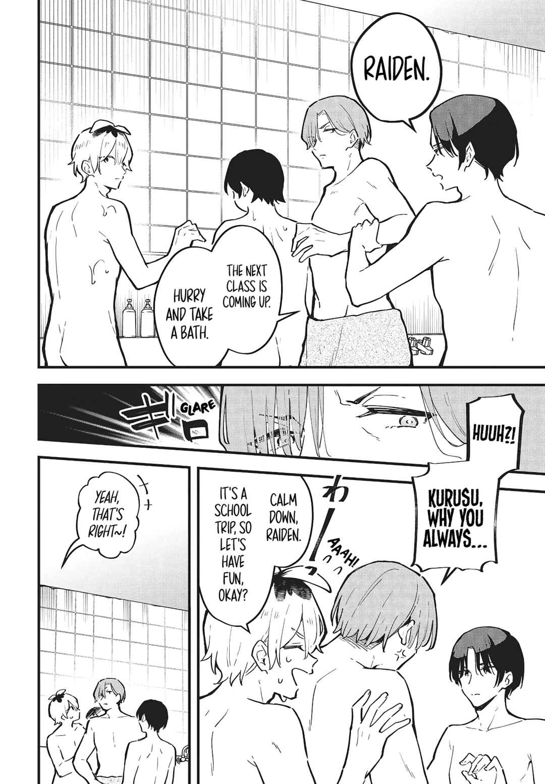 Page 9 Chapter 1 Kimi no Negai ga Kanau made