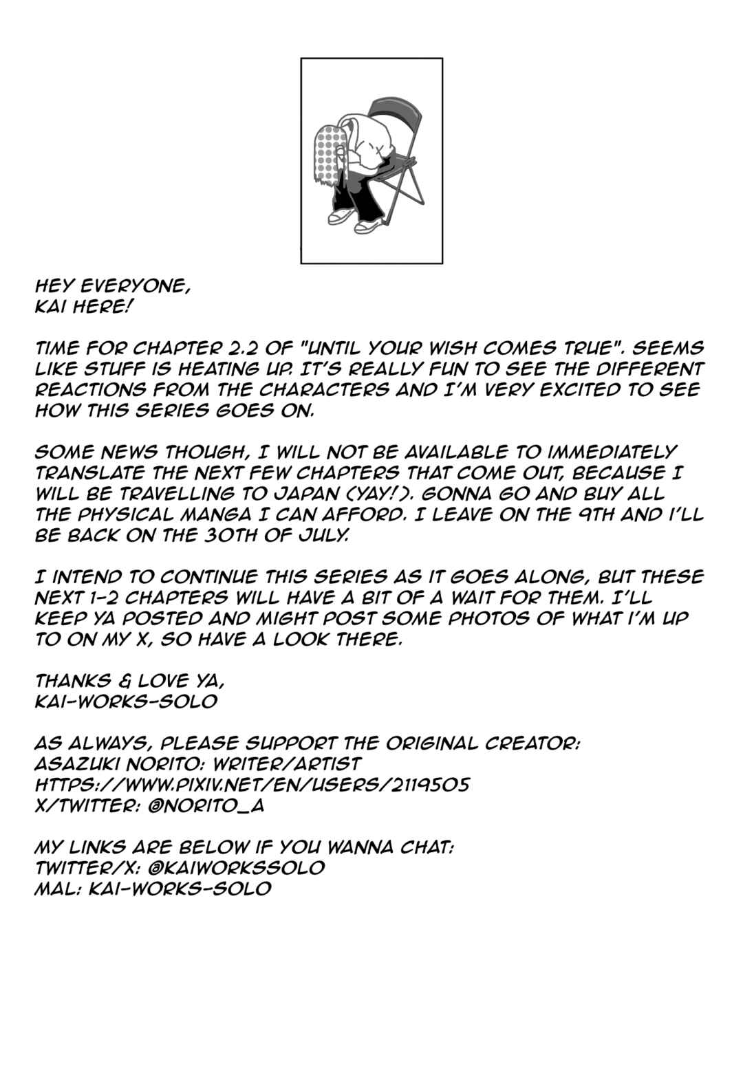 Page 12 Chapter 2.2 Kimi no Negai ga Kanau made