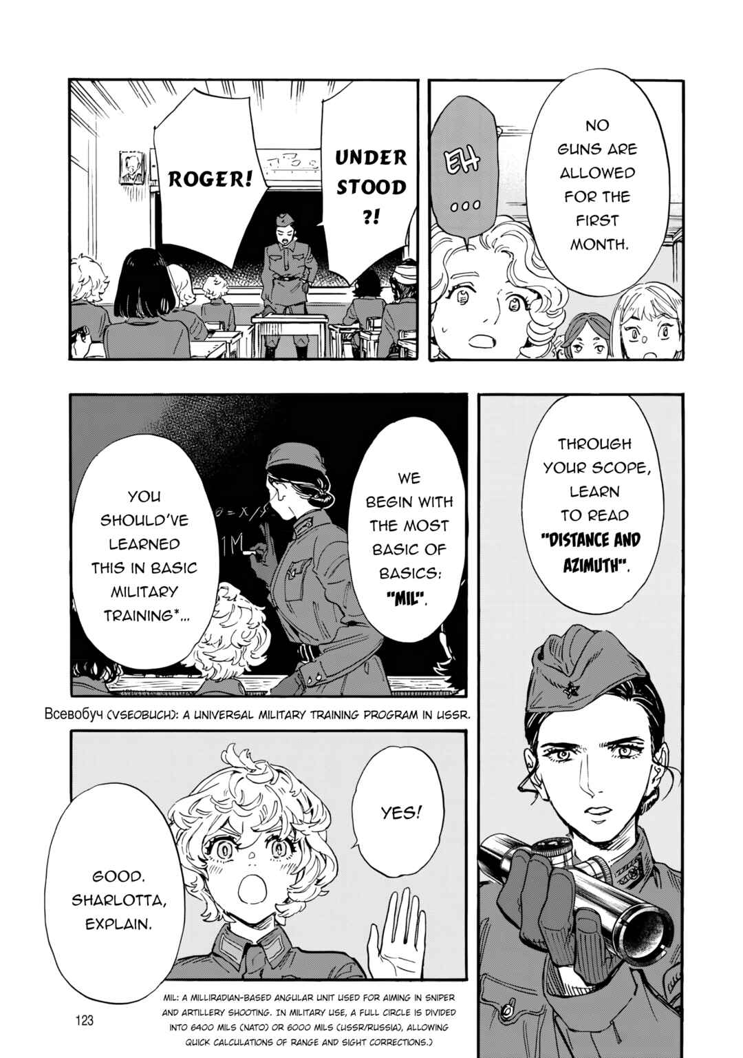 Page 11 Chapter 3 Doushi Shoujo yo, Teki wo Ute