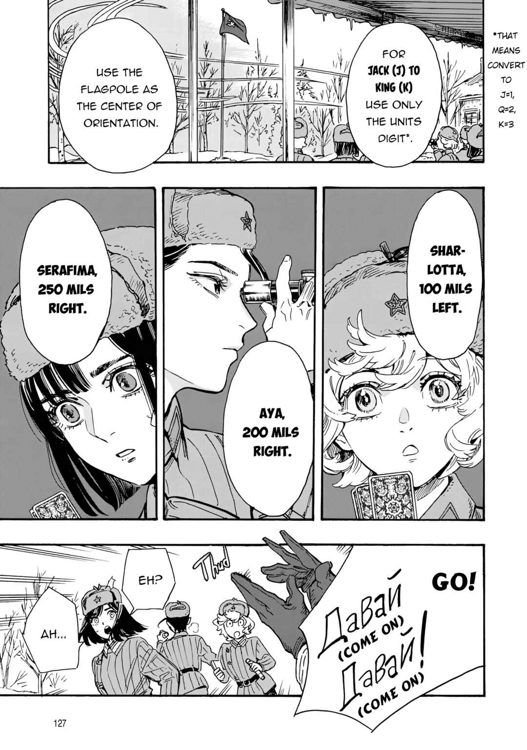 Page 15 Chapter 3 Doushi Shoujo yo, Teki wo Ute