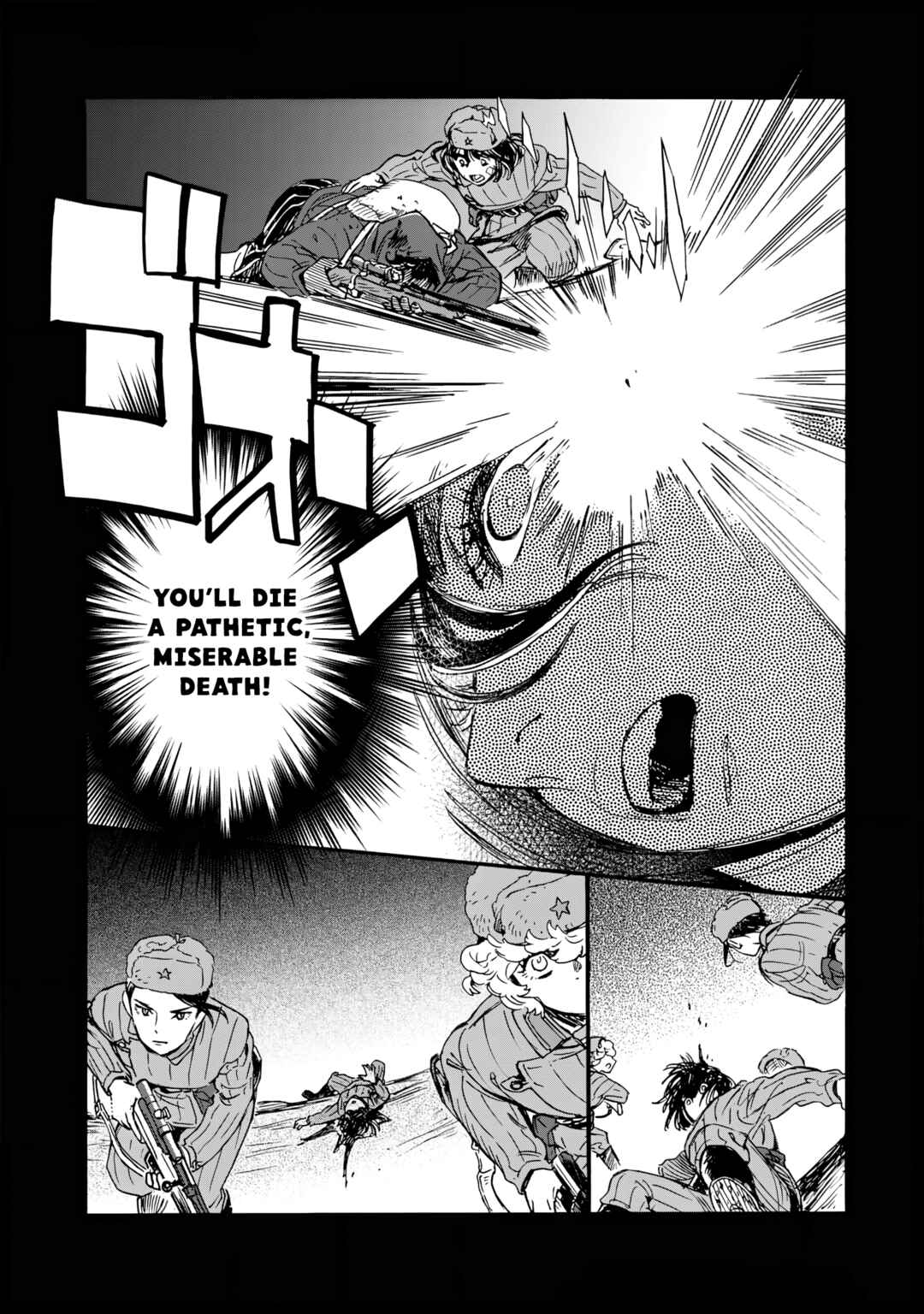 Page 25 Chapter 3 Doushi Shoujo yo, Teki wo Ute