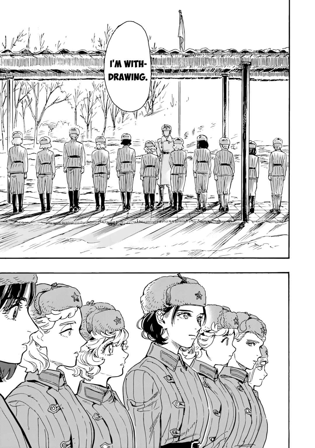 Page 35 Chapter 3 Doushi Shoujo yo, Teki wo Ute