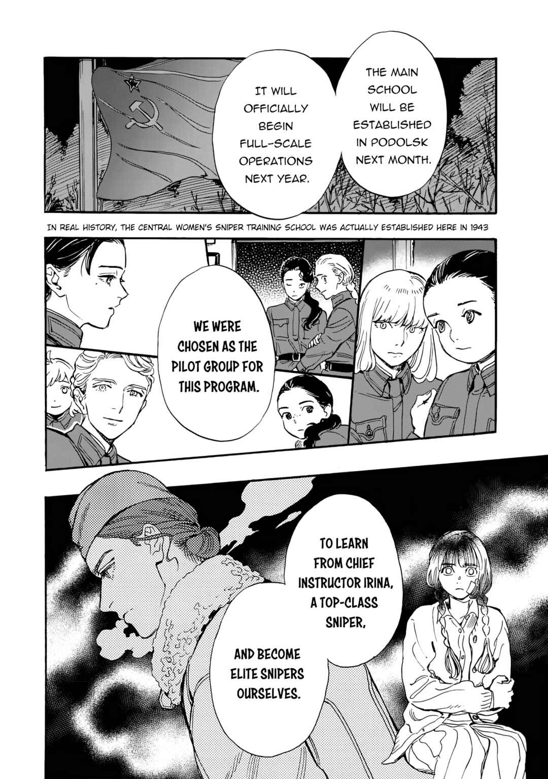 Page 35 Chapter 2 Doushi Shoujo yo, Teki wo Ute