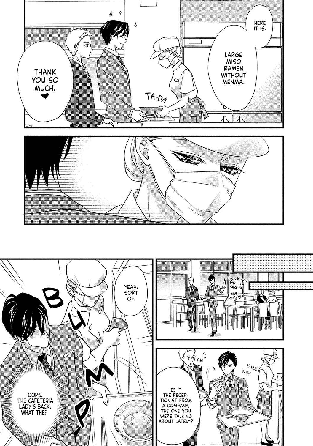 Page 10 Chapter 1 Seikoui wo Zentei to Shitaosasoidesu ka? ~Nikushoku Narcissist to Zettai Renai shinai Joshi~