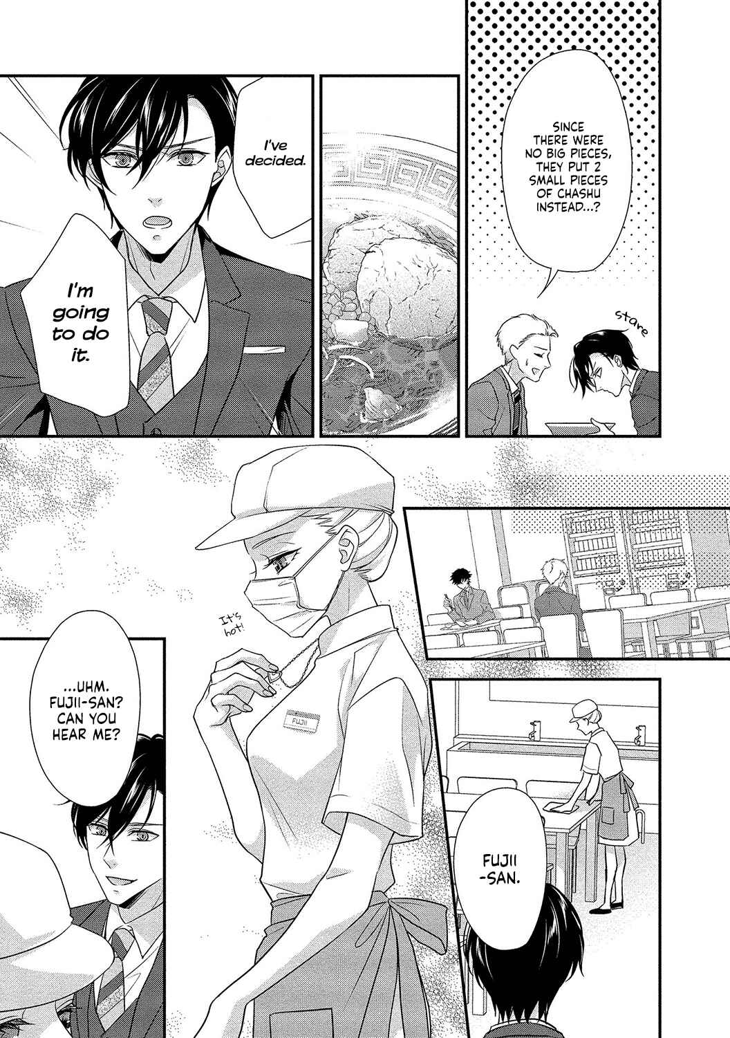 Page 16 Chapter 1 Seikoui wo Zentei to Shitaosasoidesu ka? ~Nikushoku Narcissist to Zettai Renai shinai Joshi~