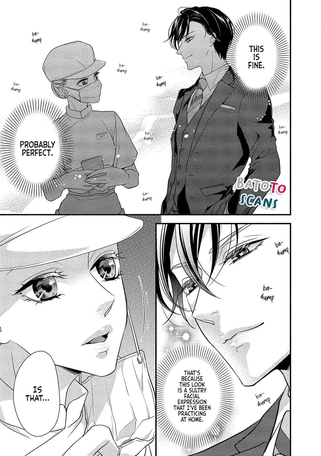 Page 18 Chapter 1 Seikoui wo Zentei to Shitaosasoidesu ka? ~Nikushoku Narcissist to Zettai Renai shinai Joshi~