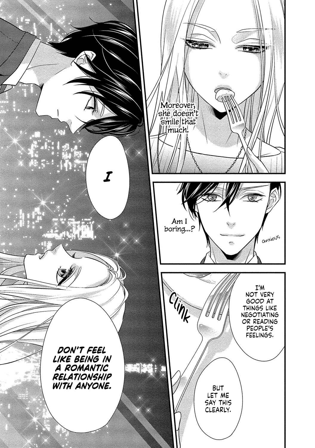 Page 22 Chapter 1 Seikoui wo Zentei to Shitaosasoidesu ka? ~Nikushoku Narcissist to Zettai Renai shinai Joshi~