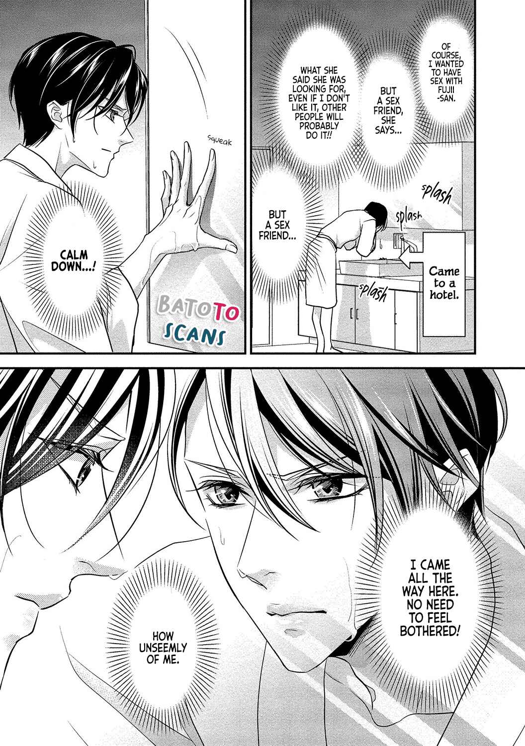 Page 24 Chapter 1 Seikoui wo Zentei to Shitaosasoidesu ka? ~Nikushoku Narcissist to Zettai Renai shinai Joshi~