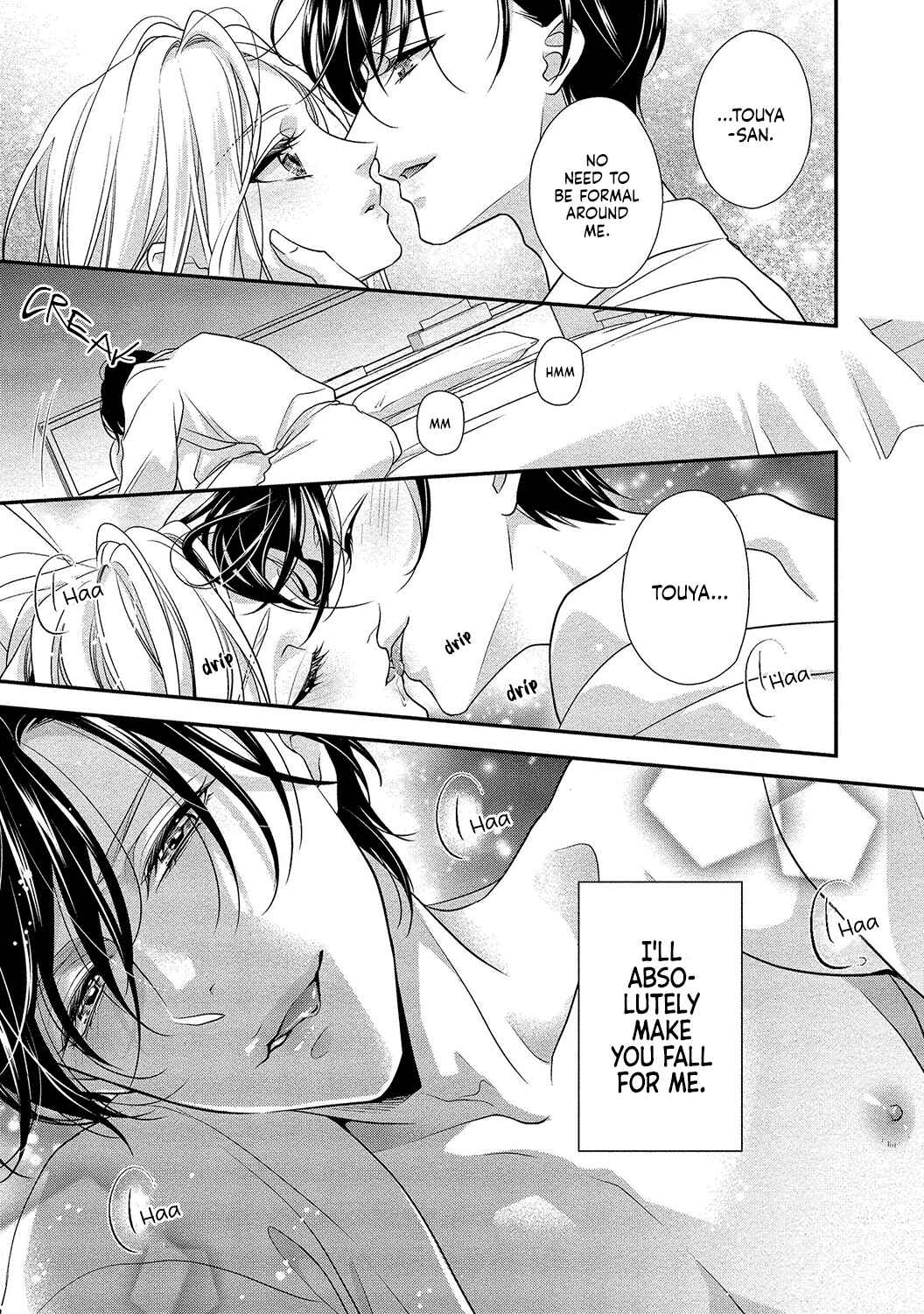 Page 26 Chapter 1 Seikoui wo Zentei to Shitaosasoidesu ka? ~Nikushoku Narcissist to Zettai Renai shinai Joshi~