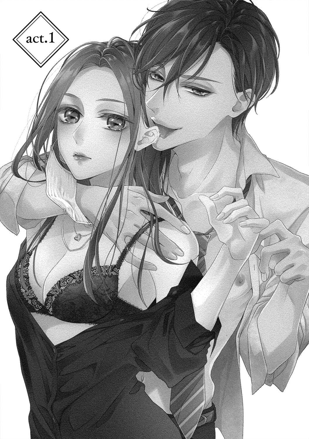 Page 6 Chapter 1 Seikoui wo Zentei to Shitaosasoidesu ka? ~Nikushoku Narcissist to Zettai Renai shinai Joshi~