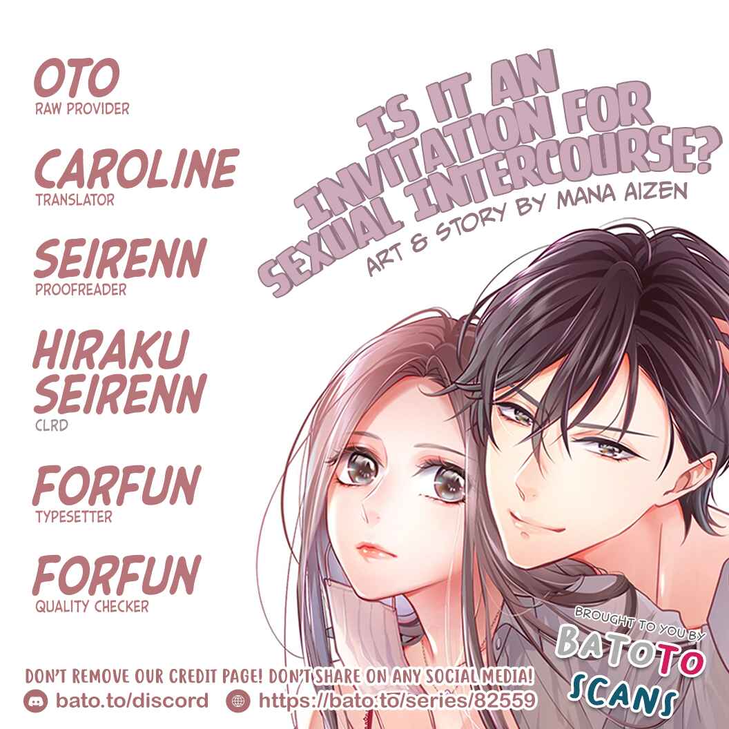 Page 1 Chapter 2 Seikoui wo Zentei to Shitaosasoidesu ka? ~Nikushoku Narcissist to Zettai Renai shinai Joshi~