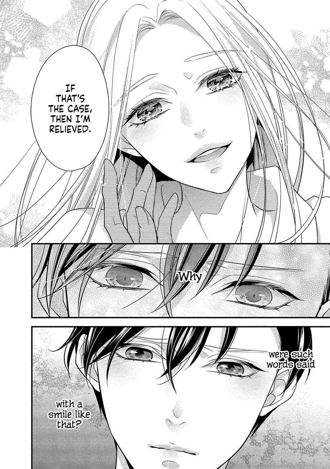 Page 15 Chapter 2 Seikoui wo Zentei to Shitaosasoidesu ka? ~Nikushoku Narcissist to Zettai Renai shinai Joshi~