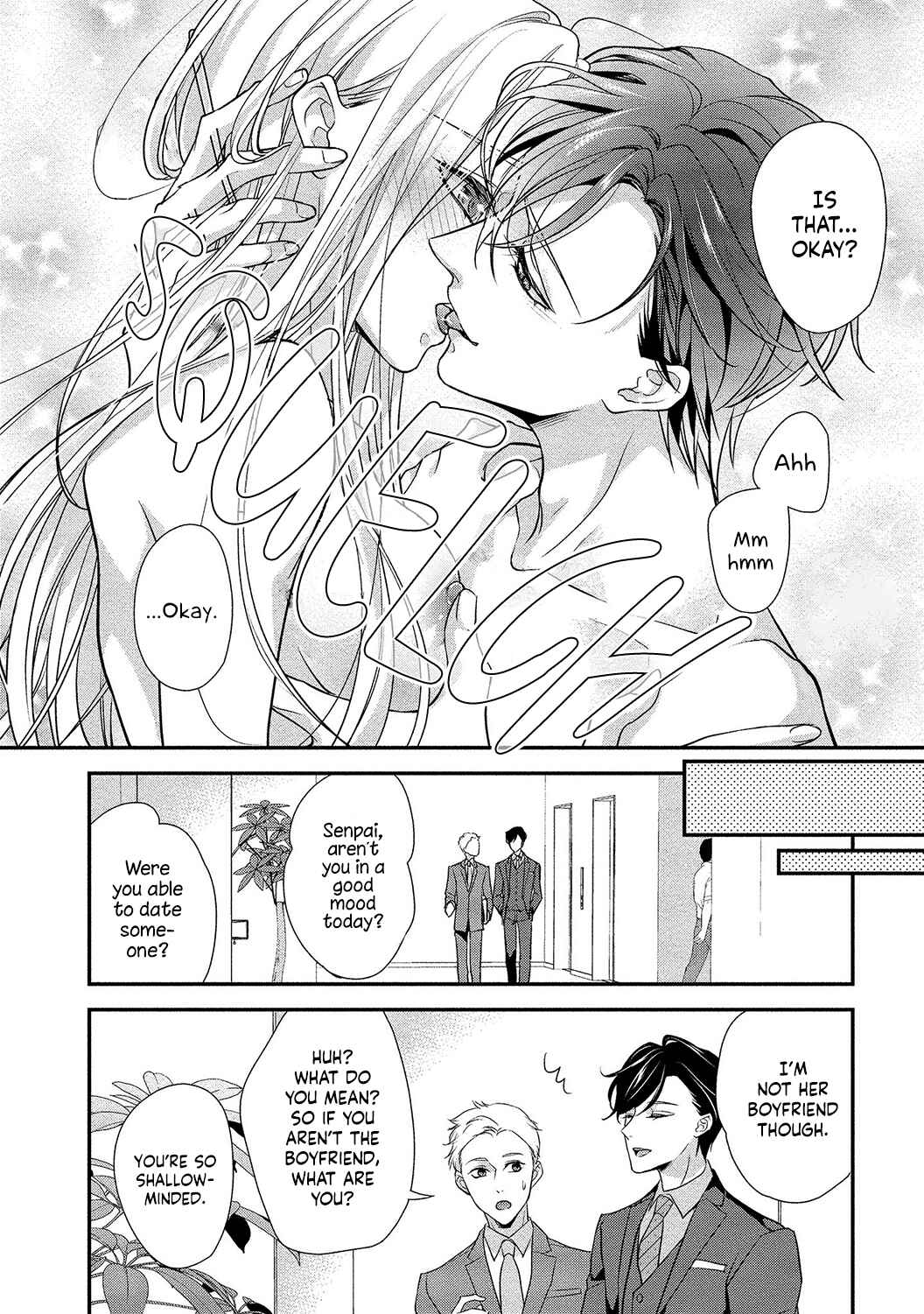 Page 23 Chapter 2 Seikoui wo Zentei to Shitaosasoidesu ka? ~Nikushoku Narcissist to Zettai Renai shinai Joshi~