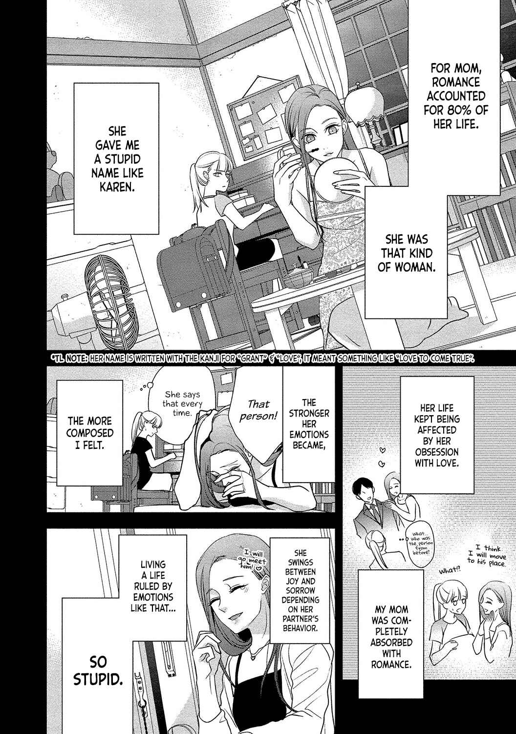 Page 3 Chapter 2 Seikoui wo Zentei to Shitaosasoidesu ka? ~Nikushoku Narcissist to Zettai Renai shinai Joshi~