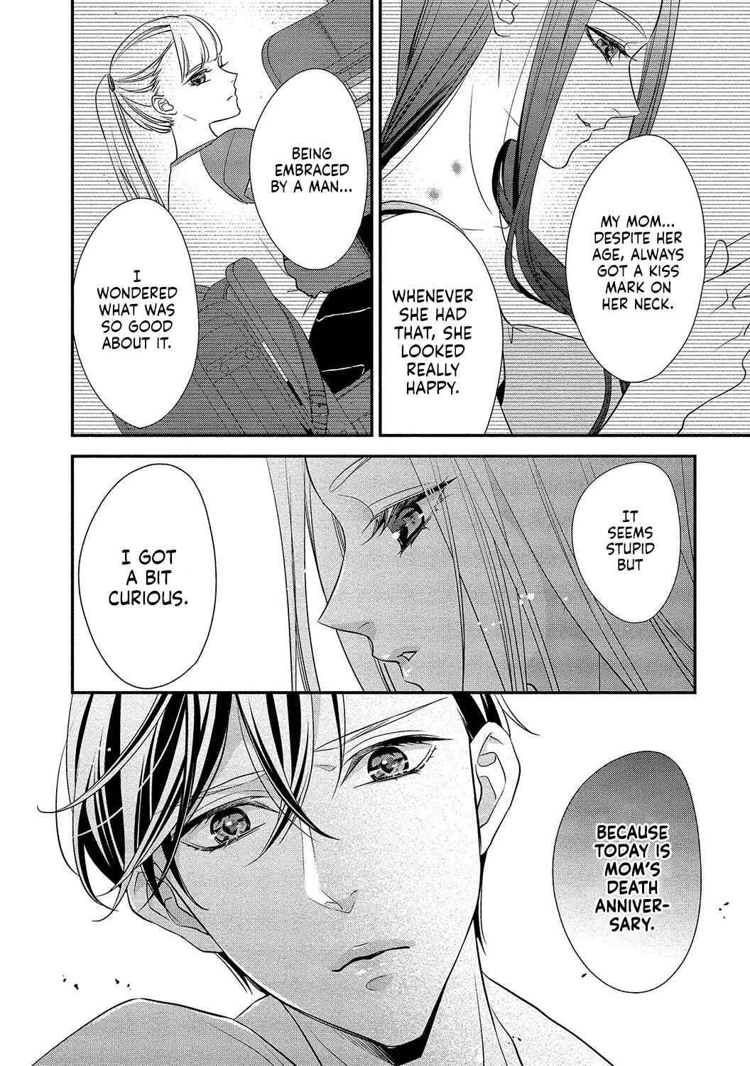 Page 7 Chapter 2 Seikoui wo Zentei to Shitaosasoidesu ka? ~Nikushoku Narcissist to Zettai Renai shinai Joshi~