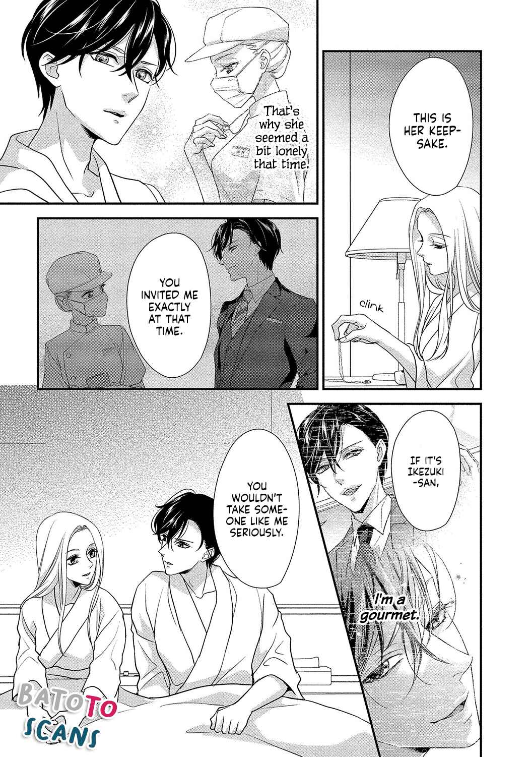 Page 8 Chapter 2 Seikoui wo Zentei to Shitaosasoidesu ka? ~Nikushoku Narcissist to Zettai Renai shinai Joshi~