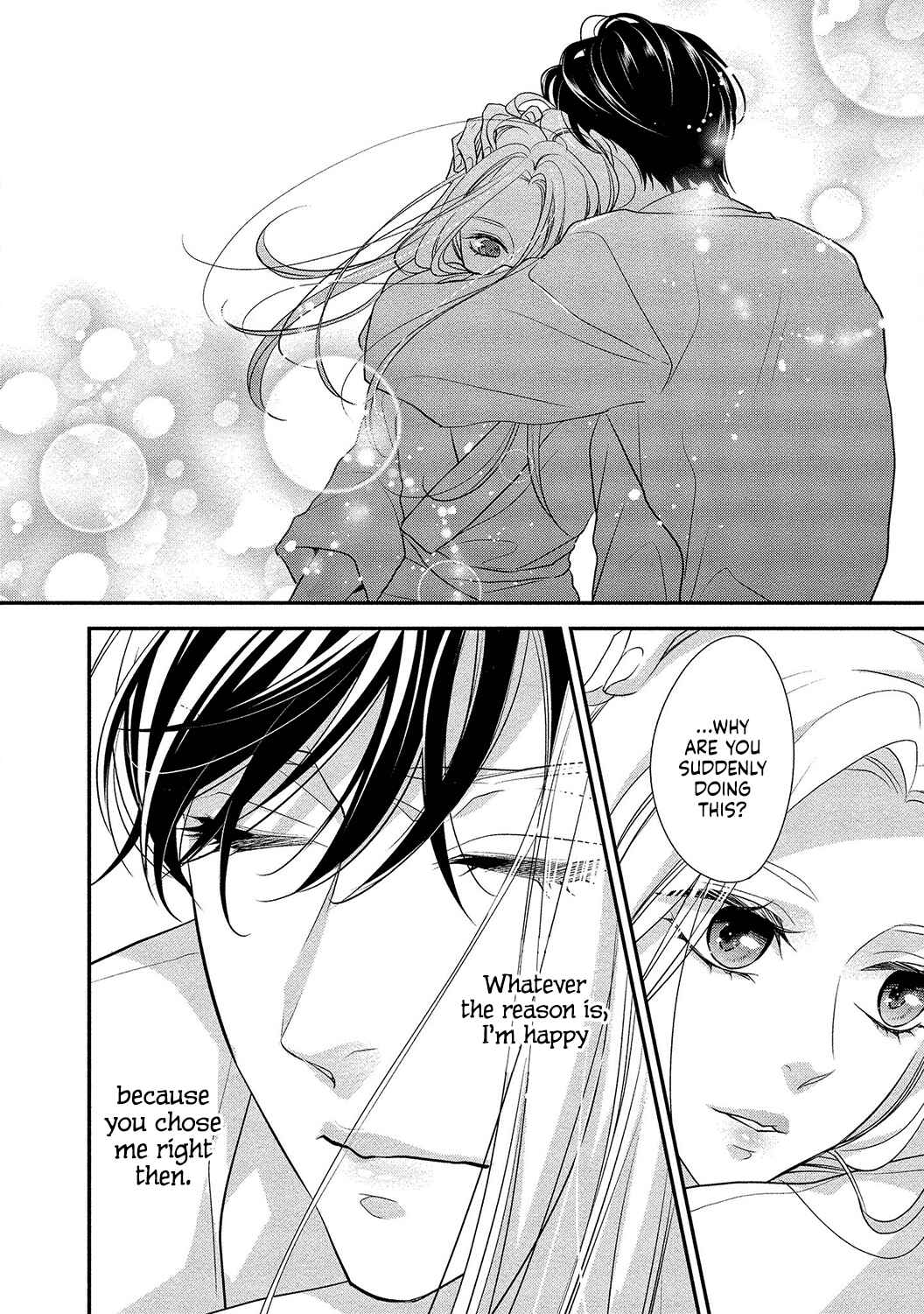 Page 9 Chapter 2 Seikoui wo Zentei to Shitaosasoidesu ka? ~Nikushoku Narcissist to Zettai Renai shinai Joshi~