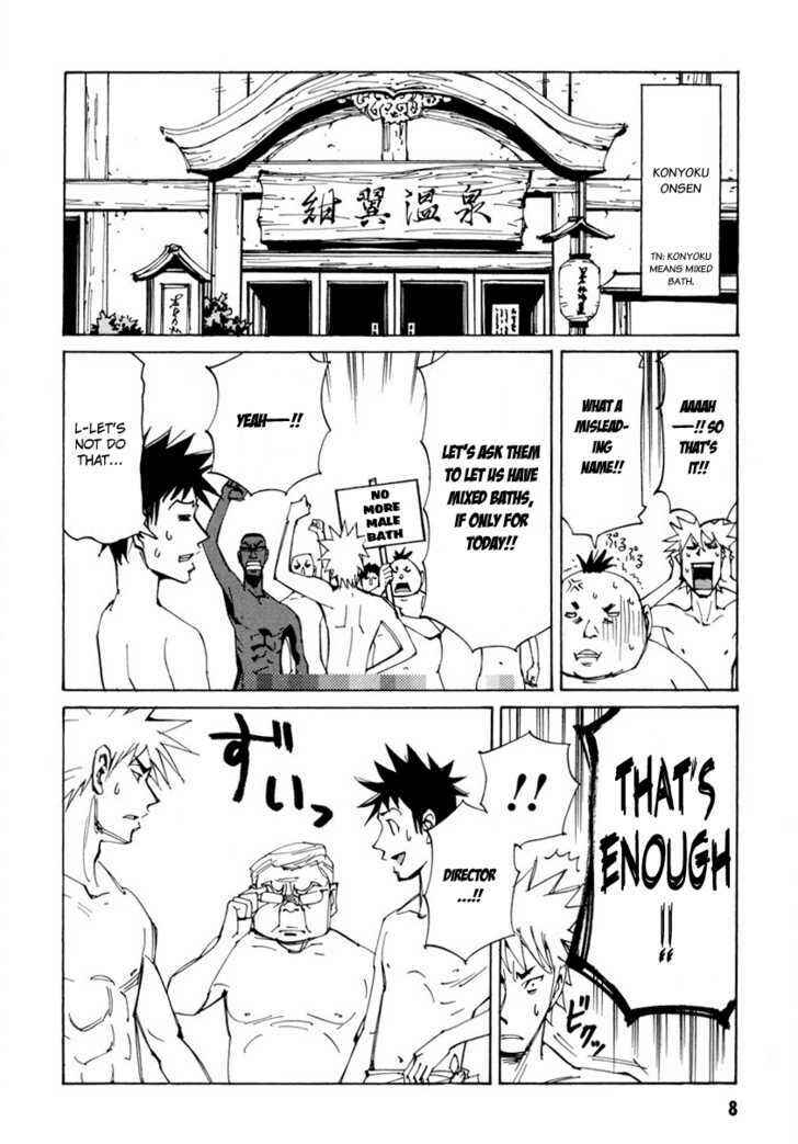 Page 9 Chapter 8 Dageki Joi Saori