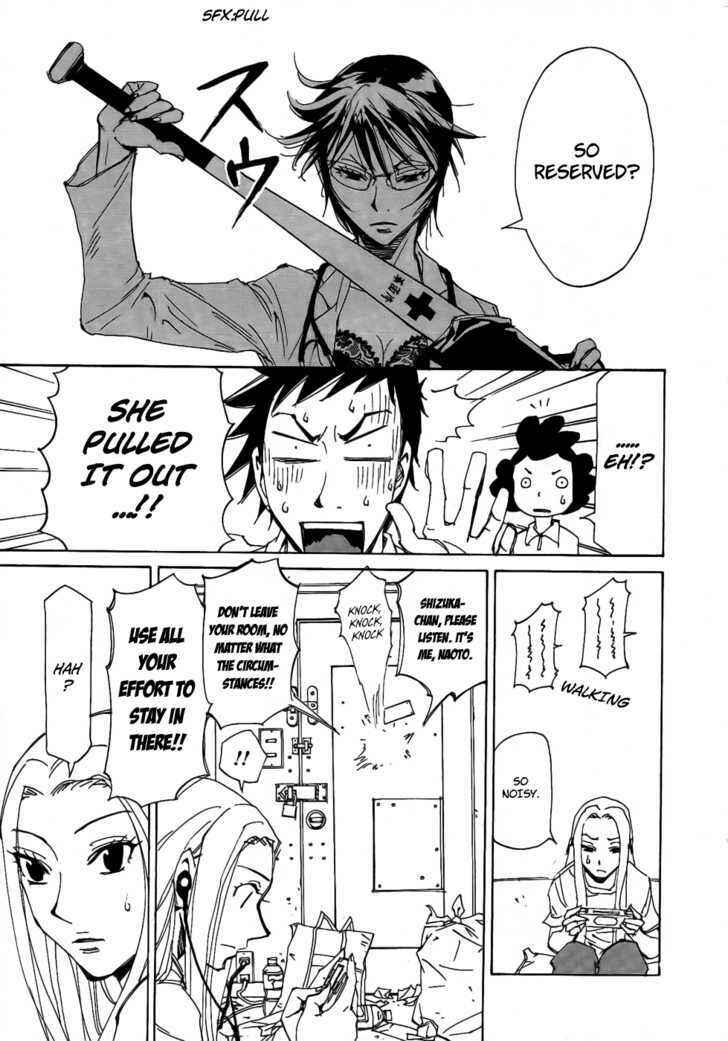 Page 10 Chapter 3 Dageki Joi Saori