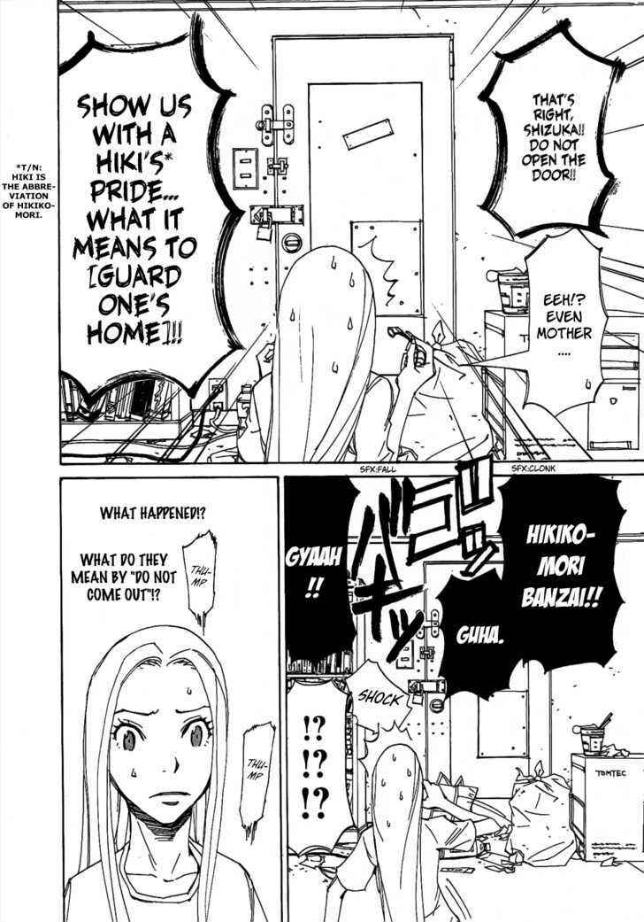 Page 11 Chapter 3 Dageki Joi Saori