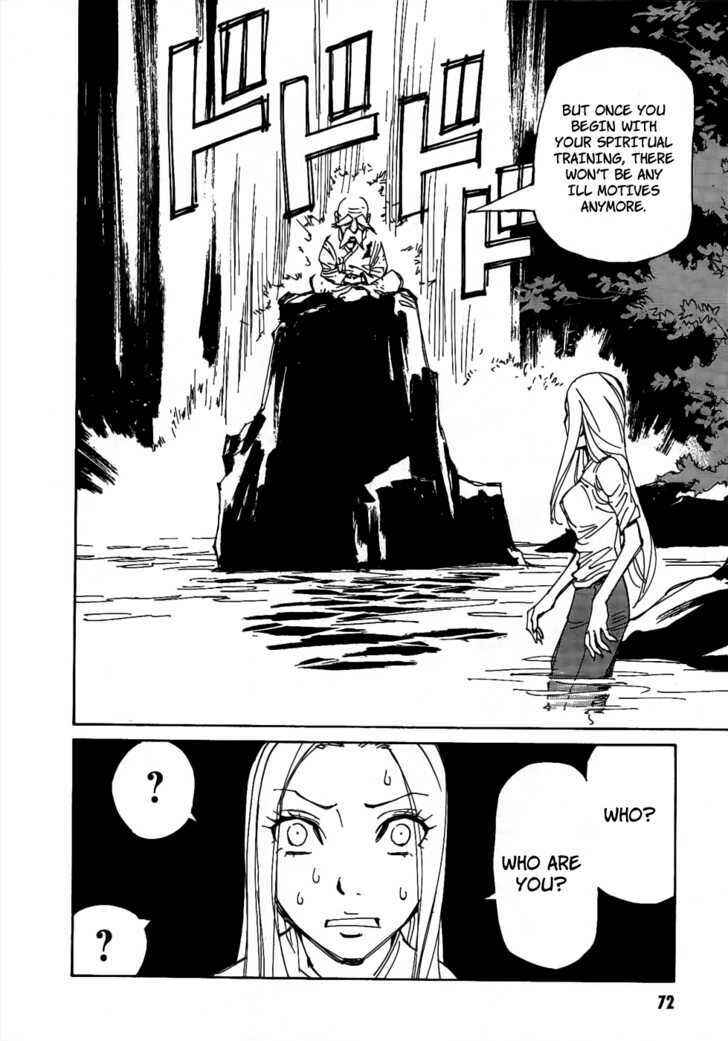 Page 16 Chapter 3 Dageki Joi Saori
